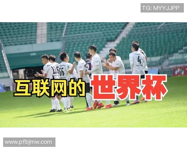 足球明星电影解说全攻略带你领略绿茵场上的精彩故事与人生传奇